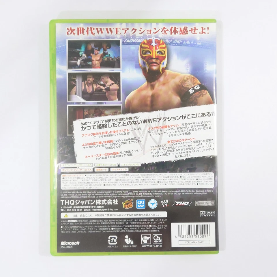 WWE SmackDown vs. Raw 2007 Microsoft Xbox 360 NTSC-J CIB - Image 3 of 4