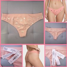 NWT Victoria's Secret Seamless Thong Stretchy Panty Foil Seashells Medium New