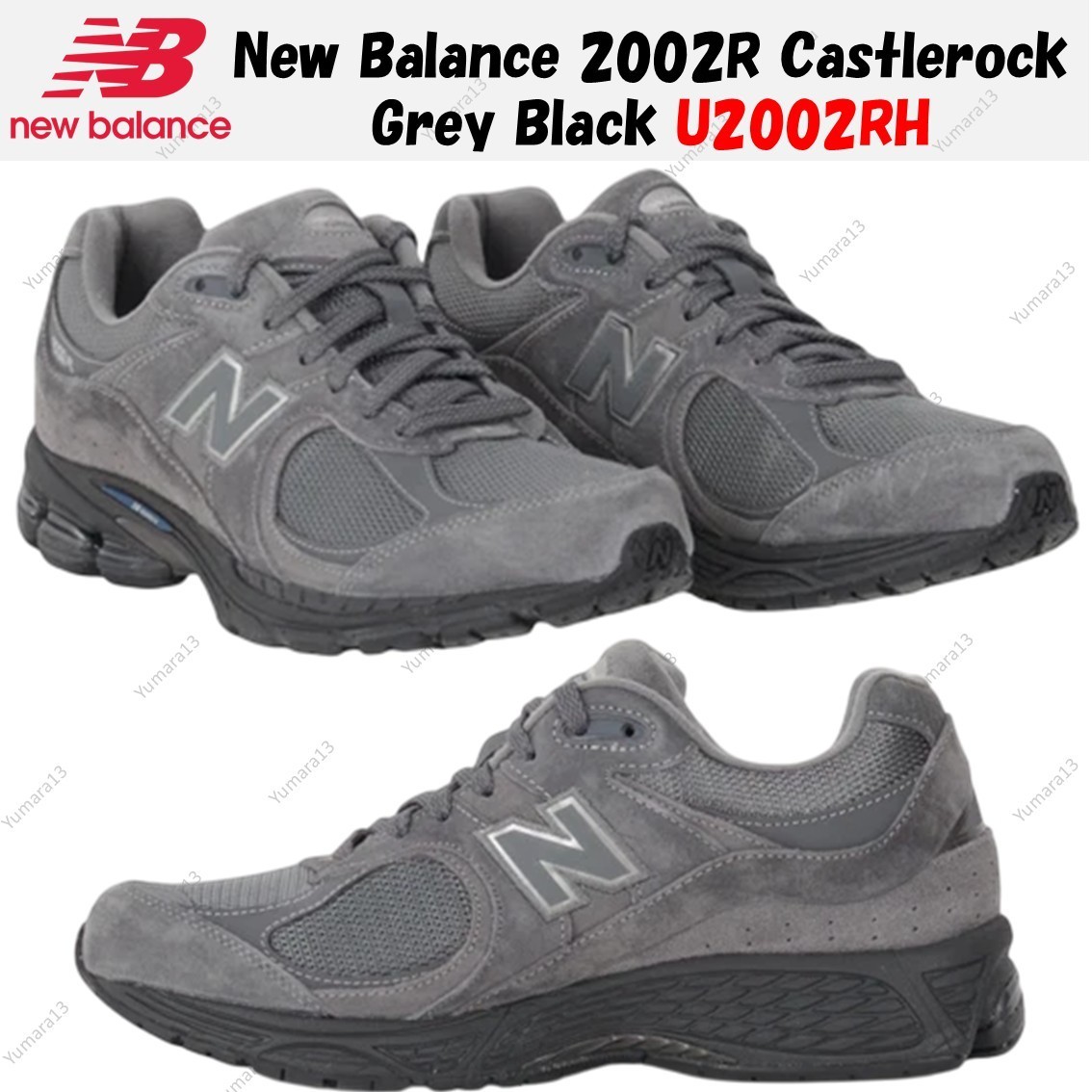 New Balance 2002R Castlerock Grey Black U2002RH Men's Size | eBay