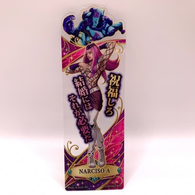 Narciso Anasui JoJo's Bizarre Adventure Bookmark Collection Vol.2 Bandai ll541