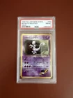 Pokémon Rocket's Mewtwo Challenge Darkness Holo Rare PSA 8 1999 Japanese