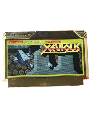 Super Xevious Mystery of Gump Famicom Disk System Japan NTSC-J Authentic Used