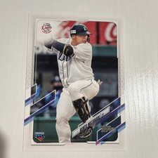 2021 Topps NPB Rookie Kento Watanabe #3 Saitama Seibu Lions Baseball Card
