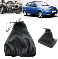 For Chevrolet Lacetti 2004-2011 Faux Leather Gear Stick Gaiter Boot Cover Manual