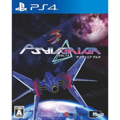 PS4 Psyvariar Delta Japan PLJM-16221 457 aus Japan offizielles Sammlerstück