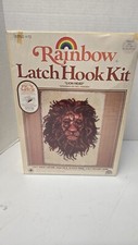 Vintage NOS Rainbow Latch Hook Lion Head Kit