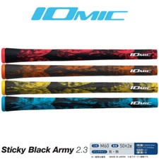Iomic Swinger Grips - Sticky Black Army 2.3 Standard 