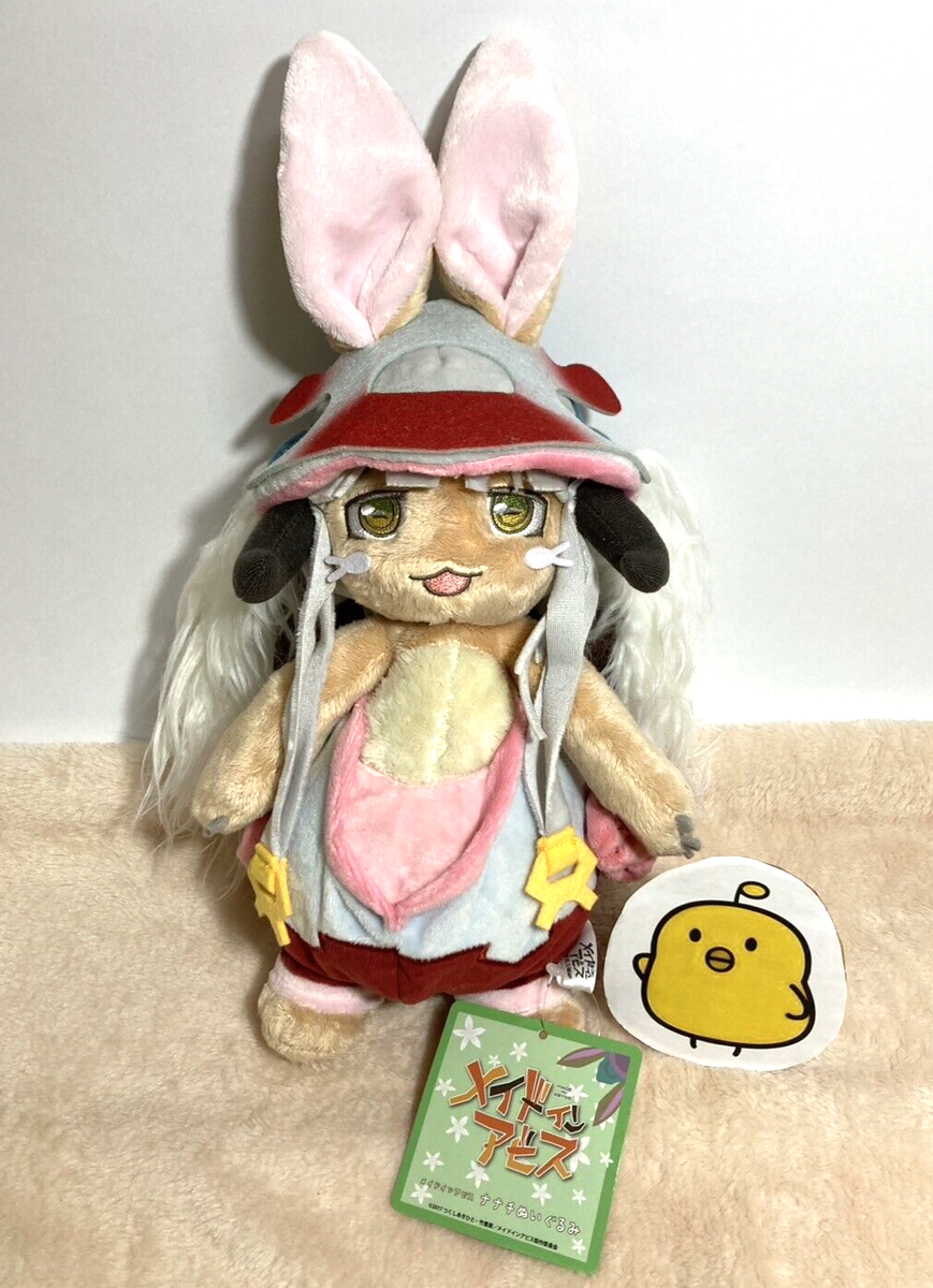 Made in Abyss Nanachi Plush Doll Chara-Ani Toy New from Japan 13.4