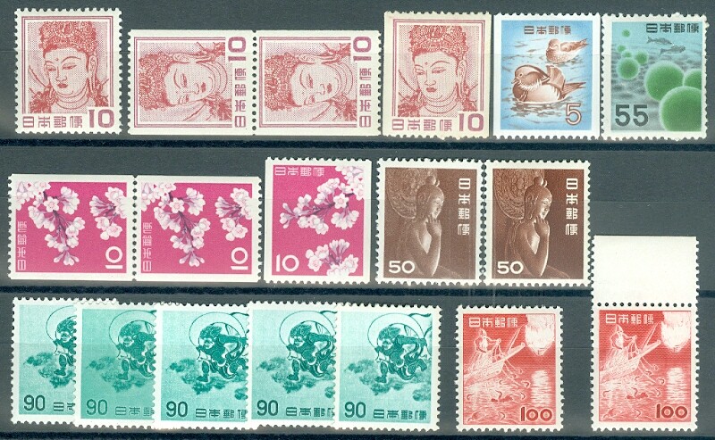 EDW1949SELL : JAPAN Nice collection of ALL VF, Mint NH Definitive