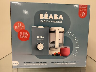 Beaba Babycook Express (Baltic Blue) NEW IN BOX