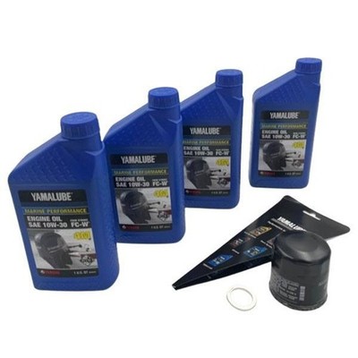 Yamaha O/B F75-F115 10W-30 Oil Change Kit LUB-MRNMD-KT-11