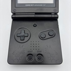 Game Boy Advance SP Kingdom Hearts Chain of Memories Limited Console Only #05