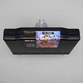 [ AES ] THE ART OF FIGHTING - Brutal 2D Fighter - SNK Neo Geo - JAPAN