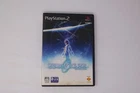Operator's Side PlayStation 2 PS2 NTSC-J Japan JPN(Region Locked)