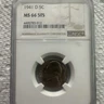 1941 D Jefferson Nickel NGC MS66 -5 Full Steps