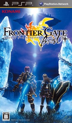 Konami Digital Entertainment FRONTIER GATE Boost+ Boost Plus - PSP