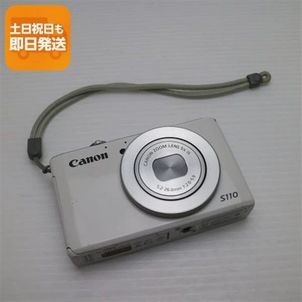 Canon S110 Canon PowerShot Digital Cameras for sale | eBay