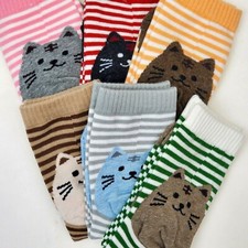 Kuwaii Kids Youth Girls Crew Socks Animal Print Cute Novelty Cozy Fun Gift NEW