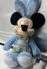 Disney Easter 2018 Mickey Mouse Exclusive 14-Inch Plush Blue Bunny Costume 