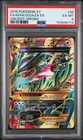 2015 Pokemon XY Ancient Origins 98 M Rayquaza EX PSA 6 EX-MT