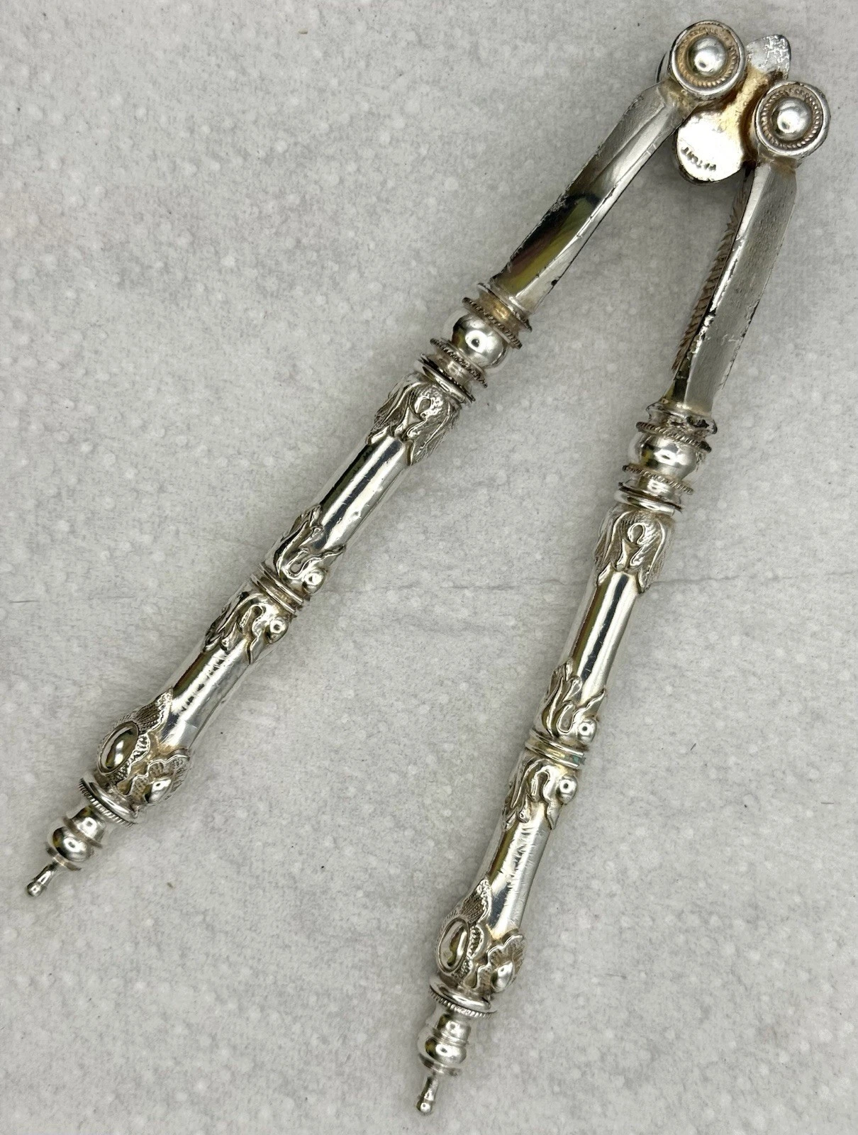 Antique SILVER or SILVER-PLATED Reversible Nutcracker - Victorian to Art Deco