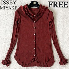 GUCCI Cardigan M Dark Brown Wool Logo Horsebit 59cm Length