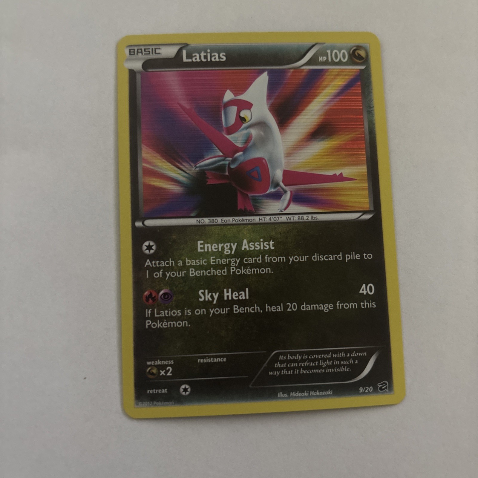 LATIAS Stamped 9/20 - Holo Ultra Rare - 2012 Dragon Vault MP