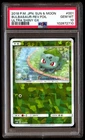 PSA 10 BULBASAUR REVERSE HOLO 001 POKEMON SUN & MOON ULTRA SHINY GX 2018 JAPANES