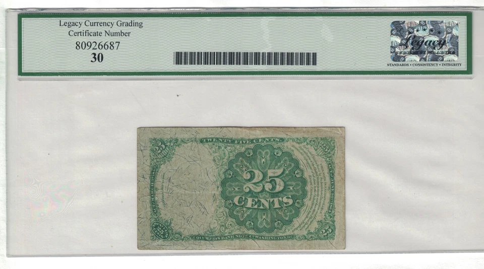 ** 1874 25 CENTS US FRACTIONAL CURRENCY 5TH ISSUE. LONG THIN KEY FR. 1308 ** - Image 2 of 2