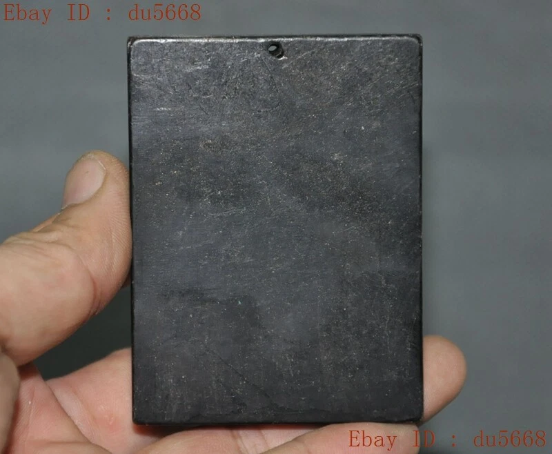 Tibet Meteorito Hierro (imán negro) Sostener espada Manjushri kwan-Yin Yupei Colgante Foto 2 de 3