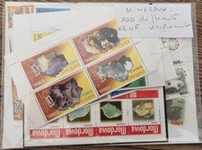 MINERAUX lot 100 timbres poste de collection NEUFS tous différents (Monde entier