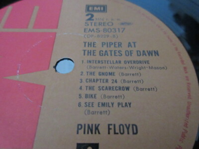 Pink Floyd Piper at Gates Dawn Japan Vinyl LP 1975 Reissue EMS
