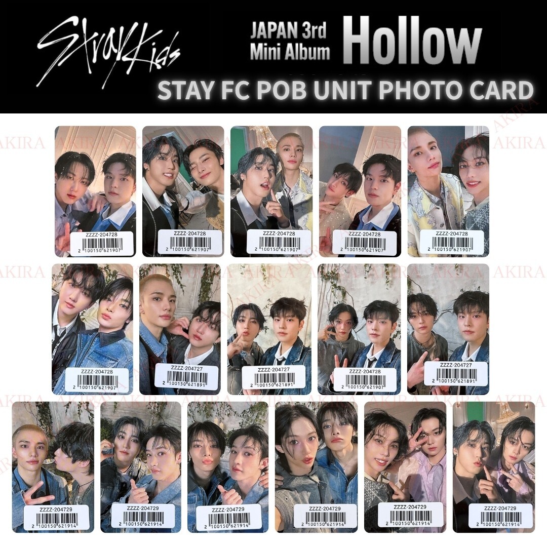 STRAY KIDS JAPAN 3rd MINI ALBUM Hollow STAY FC POB UNIT PHOTO CARD
