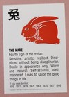 Postcard The Hare Chinese Zodiac 1997, Nuiko Haramaki