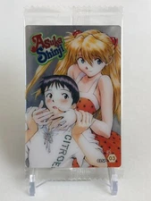 Asuka Shinji Evangelion Wafer Card CLSP-03 Unopened Bandai Japanese
