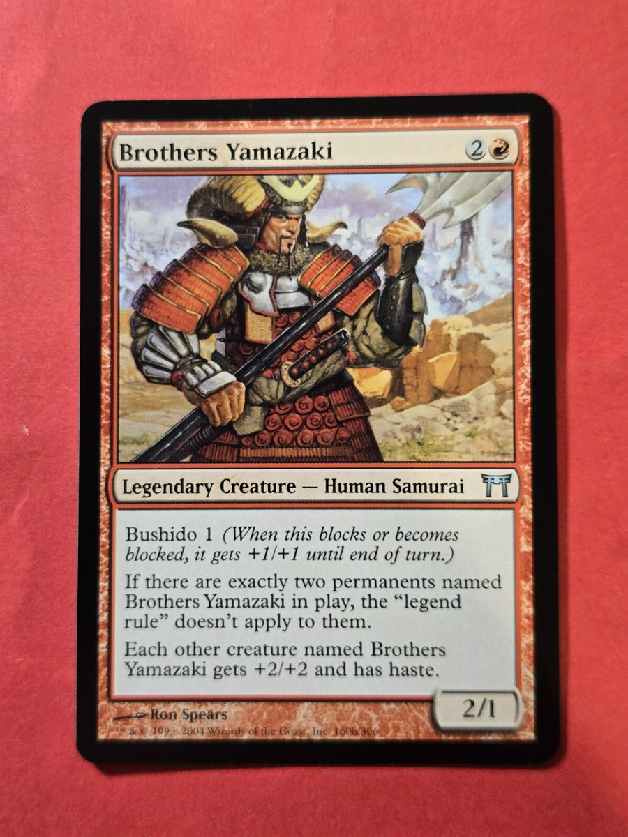 2004 Magic The Gathering Champions of Kamigawa #160b Brothers