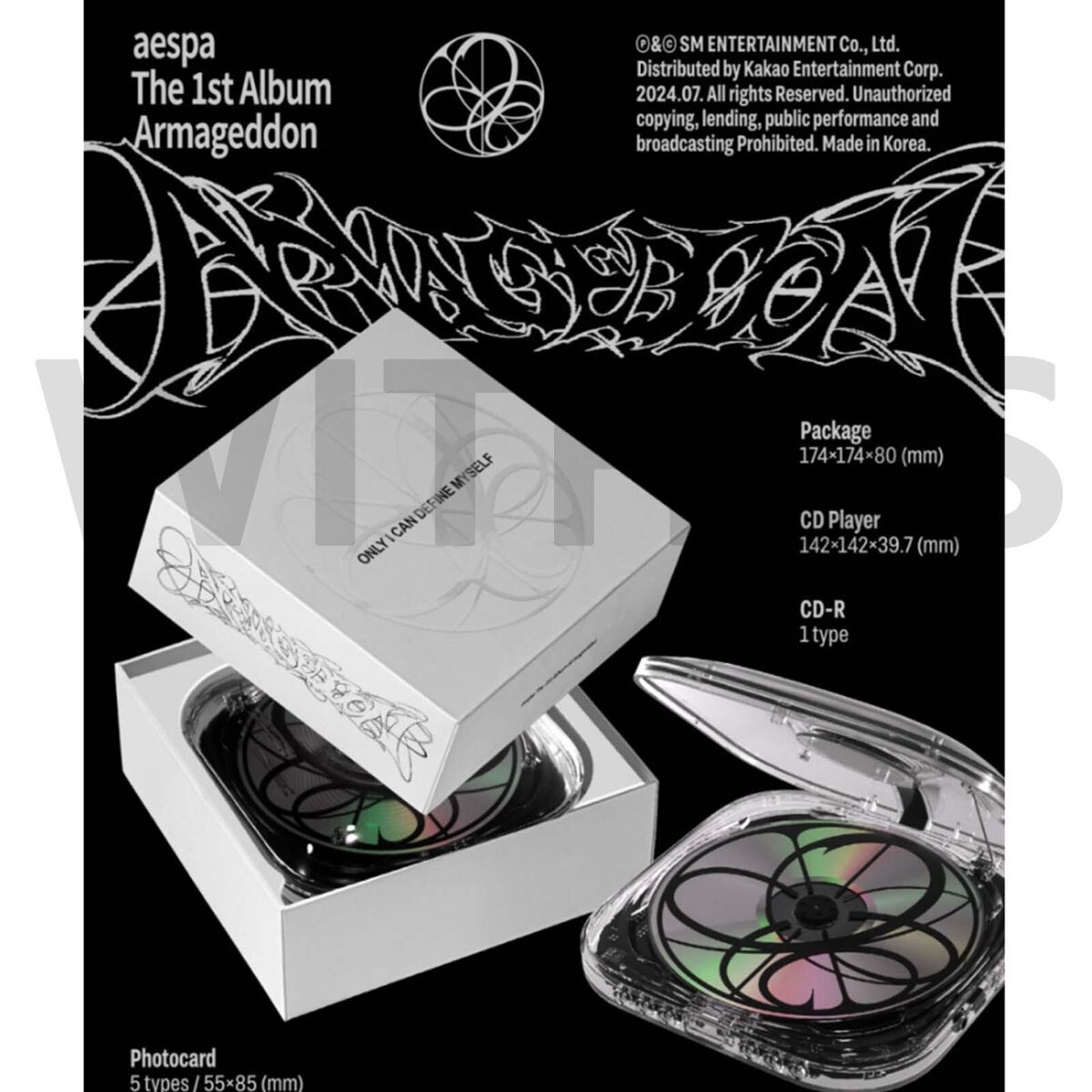 Aespa The 1st Album Armageddon (CDP Ver.) / Brand New Sealed Aespa The 1st Album Armageddon (CDP Ver.) / Brand New Sealed