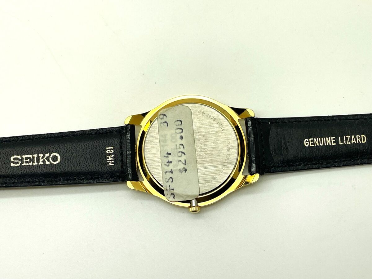 SEIKO MEN'S 7N01-6388 NOT WORKING 1992 OLYMPIC BARCELONA SEIKO MEN'S 7N01-6388 NOT WORKING 1992 OLYMPIC BARCELONA