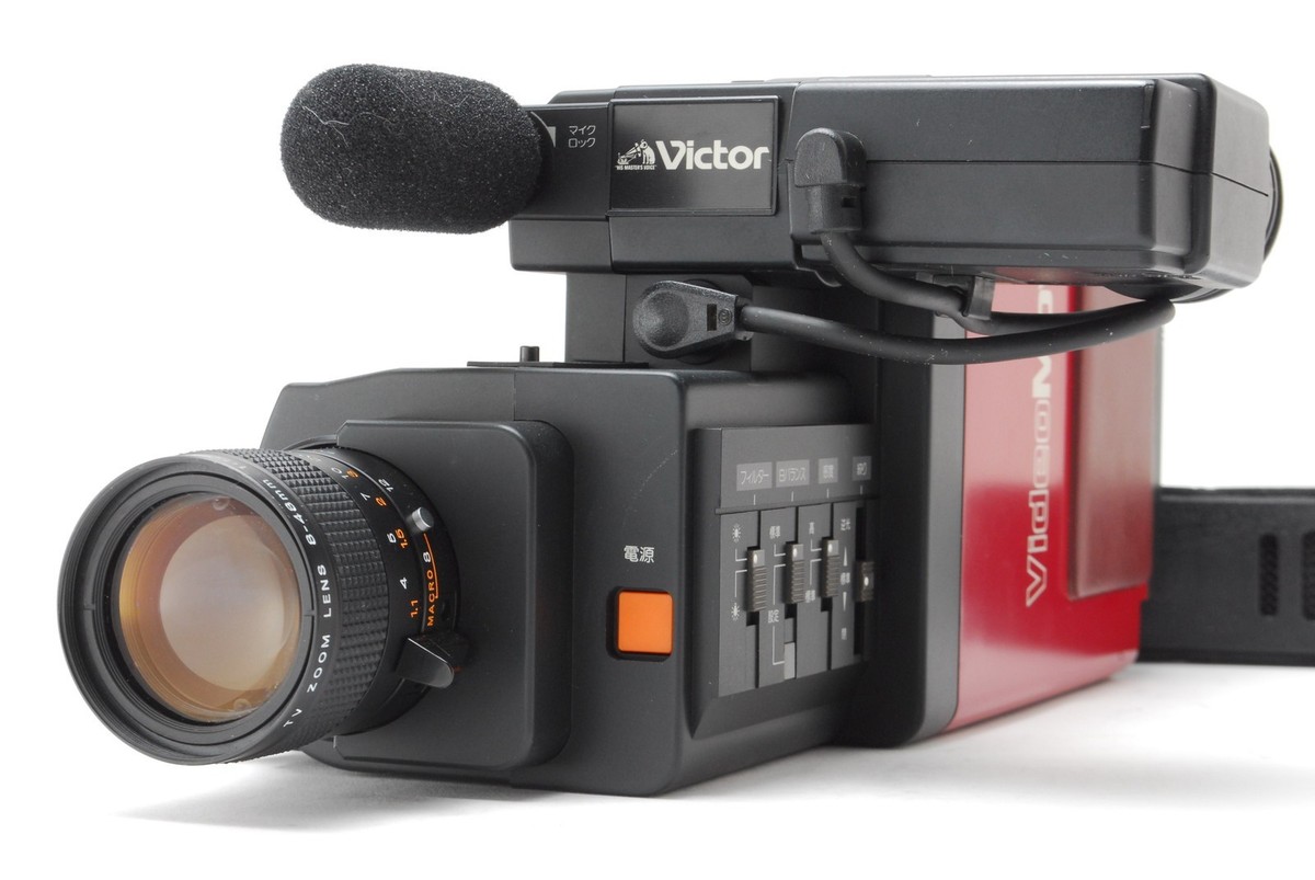希少 ビクター Victor Video Movie GR-C1 JVC GR-C1 - Wikipedia