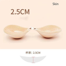 Invisible Silicone Adhesive Bra Push Up Sticky Strapless Waterproof Nipple Cover