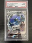 Rayquaza V (Alternate Full Art) 194/203: Evolving Skies Holo Gem mint PSA 10