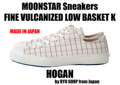 MOONSTAR Sneaker FINE VULCANIZED LOW BASKET K 54322359 HOGAN