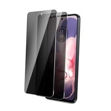 2 Pack For Motorola Moto G Power 5G 2025 Privacy Screen Protector, 9H Hardness