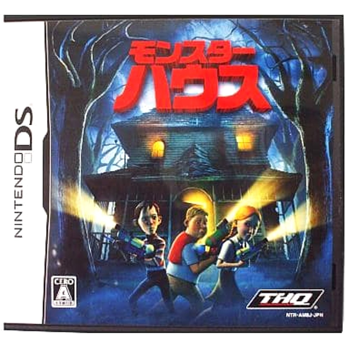 モンスターハウス　　 DSソフト モンスターハウス DSソフト Amazon.com: Monster House [Japan