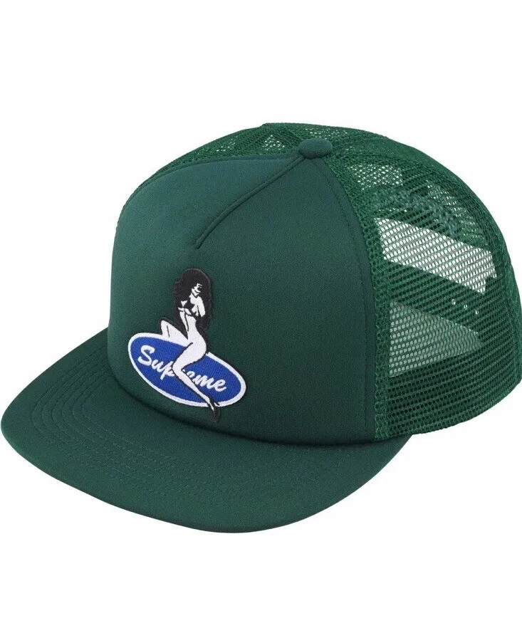 Arrière maille pin up suprême 5 panneaux vert