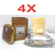4X Original HEMANI Misk Jamid Musk Duftstein Alkoholfrei *Arabische Parf&uuml;m Amber