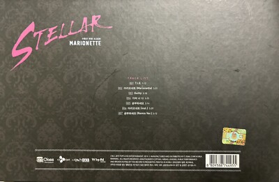 STELLAR [MARIONETTE] Autographed Signed Album Unique | eBay