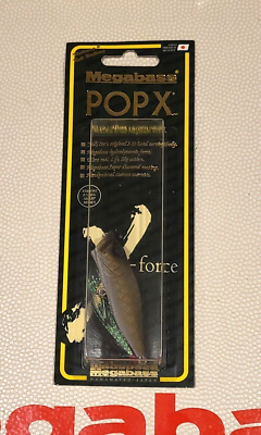 WOW Megabass POP -X 2017 