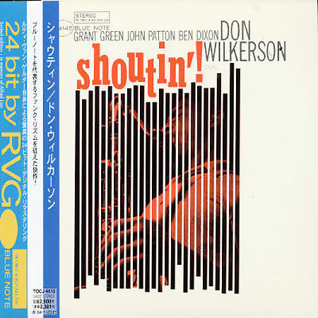 Shoutin Remaster By Don Wilkerson Cd Jul 03 Emi Blue Note For Sale Online Ebay Shoutin Remaster By Don Wilkerson Cd Jul 03 Emi Blue Note For Sale Online Ebay