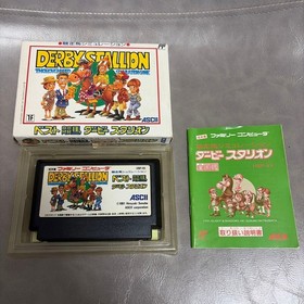 Famicom Best Horse Racing Derby Stallion ASCII+Bonus